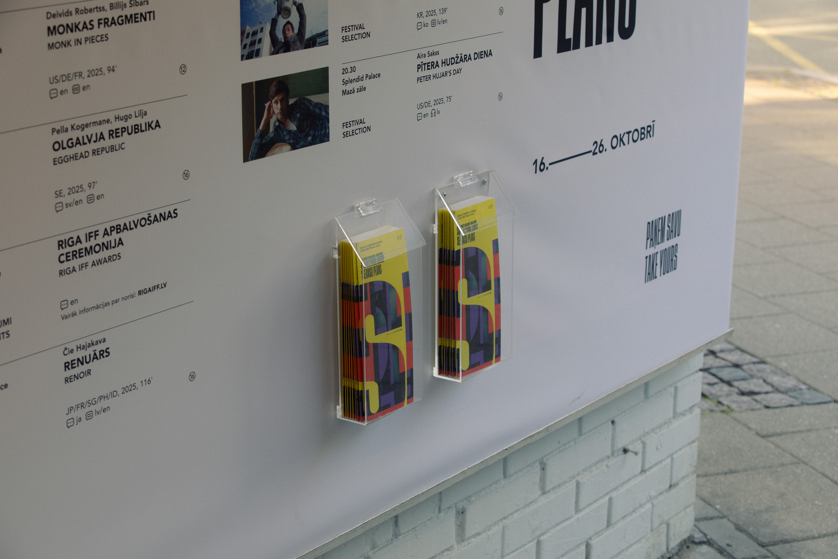 NS6A3507 – Kaspars Kursišs (RIGA IFF) WEB