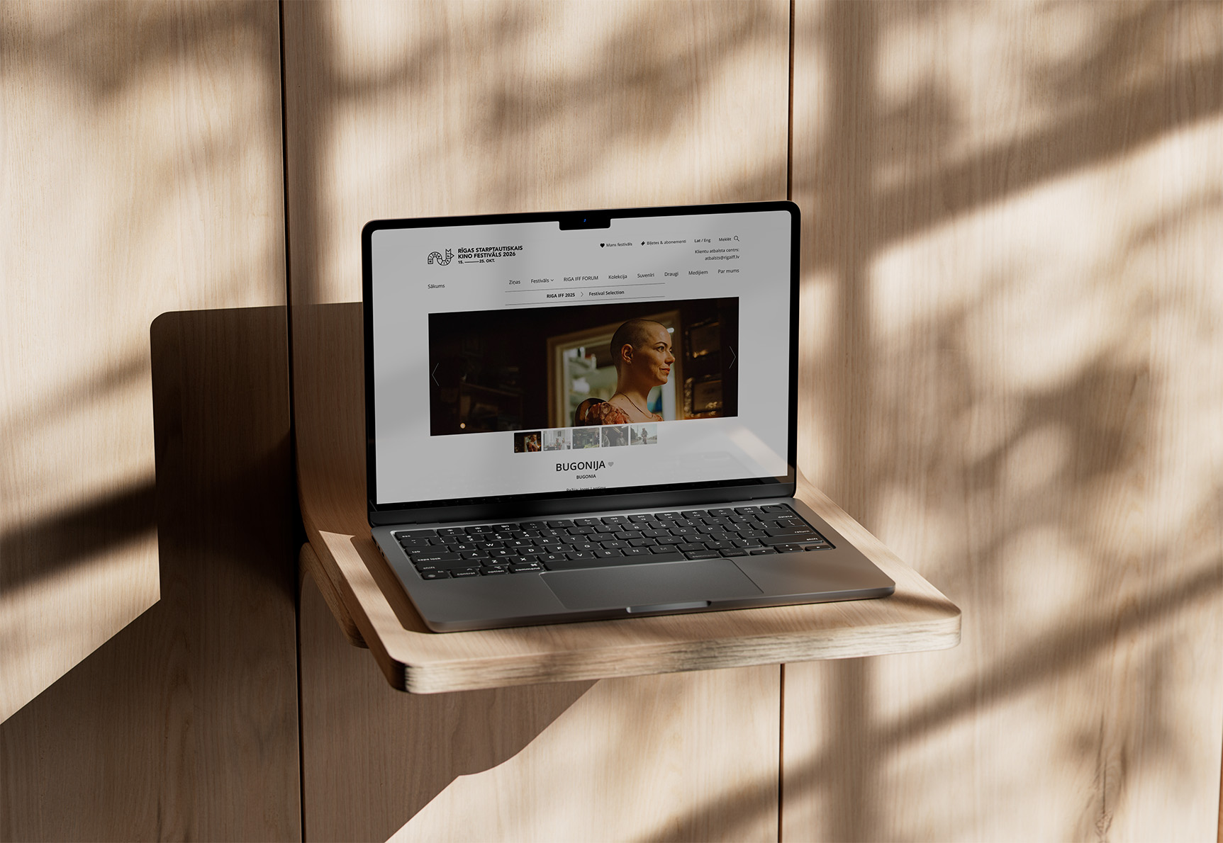 Riga International Film Festival (RIGA IFF)