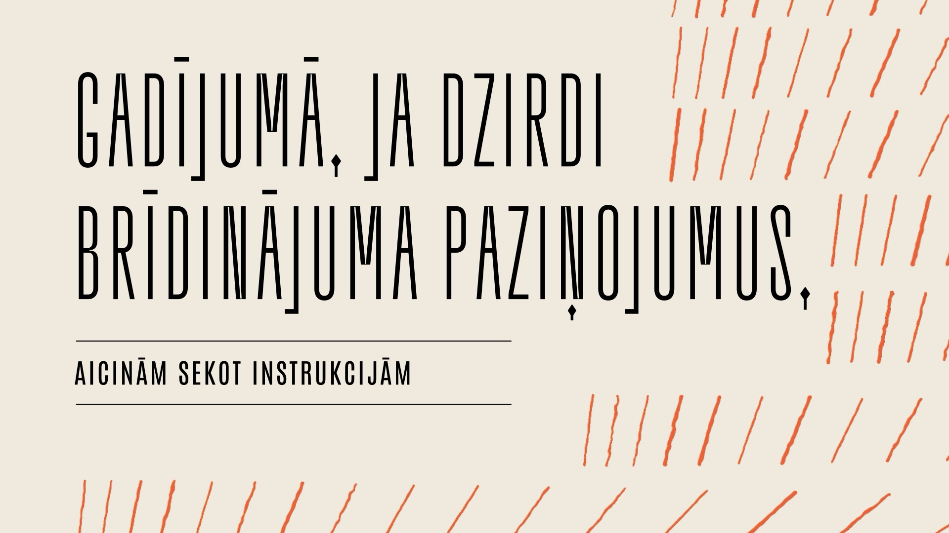 Old XXVII DZSV – Instructional – Mežaparks – Frame 1
